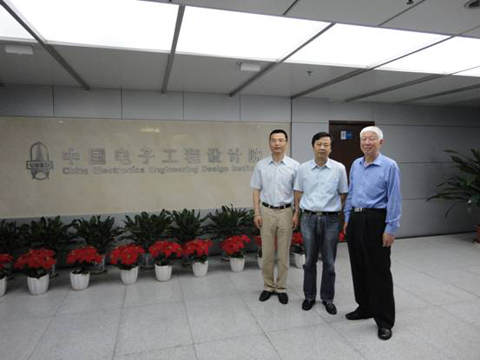 海外公司承建剛果(布)榮譽中學工程
